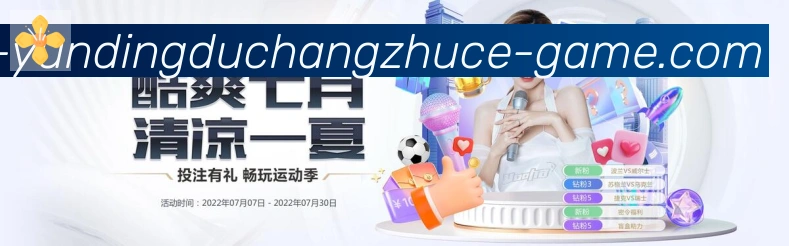行业推荐